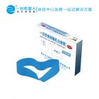 [5003]一次性点连式止血带 捆扎带TPE一次性止血橡皮筋