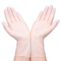 [5072]一次性手套 医用PVC检查手套 9寸 100只/盒
