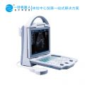 [3201]全数字B型超声诊断仪 便携式黑白B超机