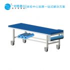 [1022]带头枕换床单诊查床 加厚加固推拿中医针灸门诊美容院诊查床