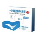 [5003]一次性点连式止血带 捆扎带TPE一次性止血橡皮筋