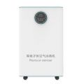 [1131]等离子消毒机 立式净化器除甲醛去异味万向轮