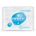 [5013]超声B超擦拭纸 耦合剂专用纸 检查用纸