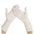[5073]一次性手套 12寸加长灭菌橡胶手套  独立包装