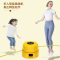 [4050]智能跳绳机 多人儿童智能无绳健身趣味自动跳绳机
